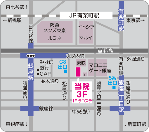 東京都中央区銀座3-2-11 GINZA SALONE 3F